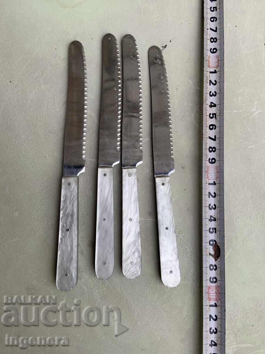 ΣΕΤ ΜΑΧΑΙΡΙΩΝ ΣΕΡΒΙΣ - 4 ΤΕΜ