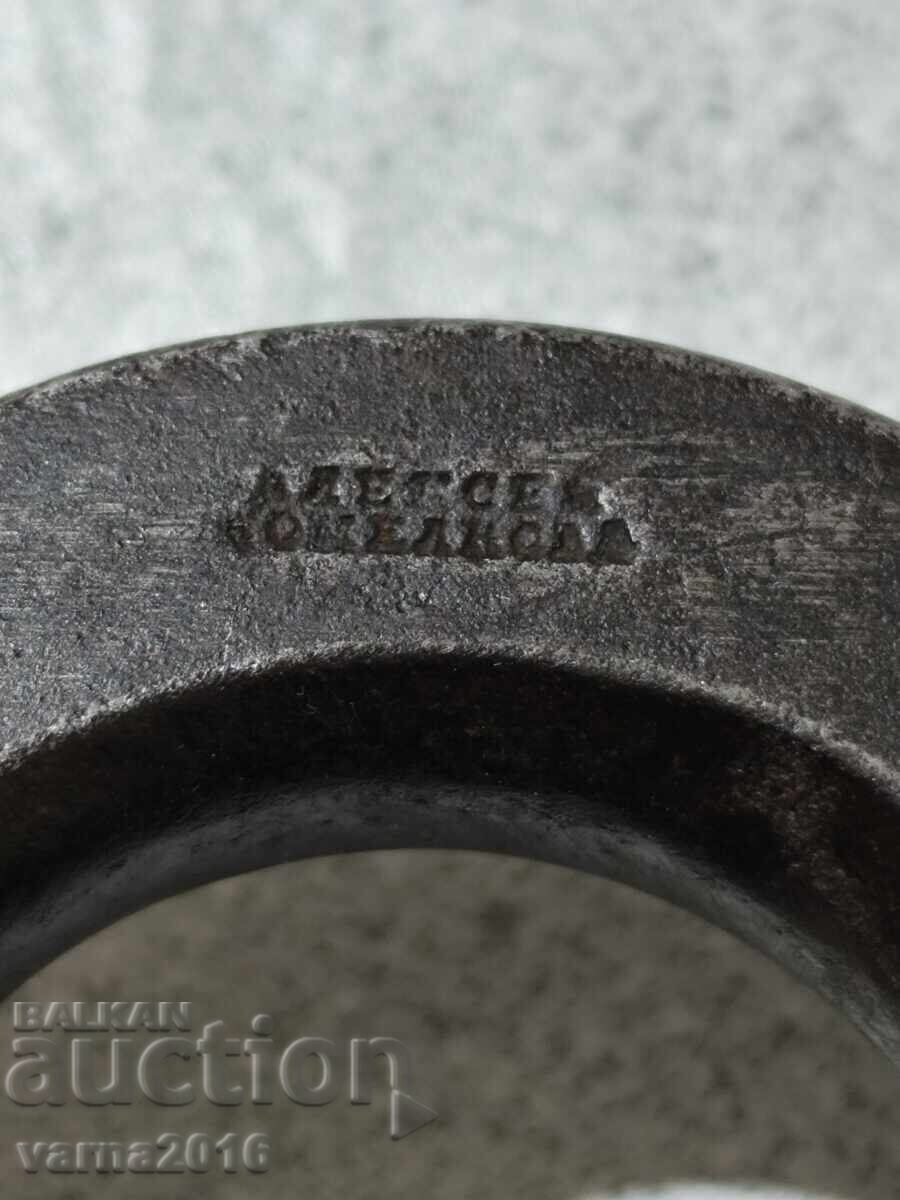 Огромен Царска Русия Античен Кован Катинар - 6 Огромен Царска Русия Античен Кован Катинар - 6