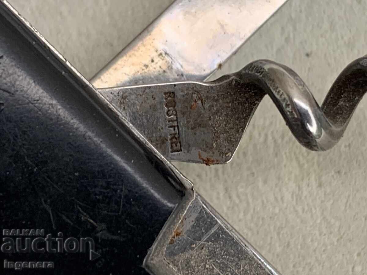 Παράδοση ΣΠΑΣΤΗ ΛΑΜΗ ΜΑΧΑΙΡΙΟΥ ΠΑΛΑΙΟ - ΛΕΠΙ SOLINGEN Παράδοση ΣΠΑΣΤΗ ΛΑΜΗ ΜΑΧΑΙΡΙΟΥ ΠΑΛΑΙΟ - ΛΕΠΙ SOLINGEN