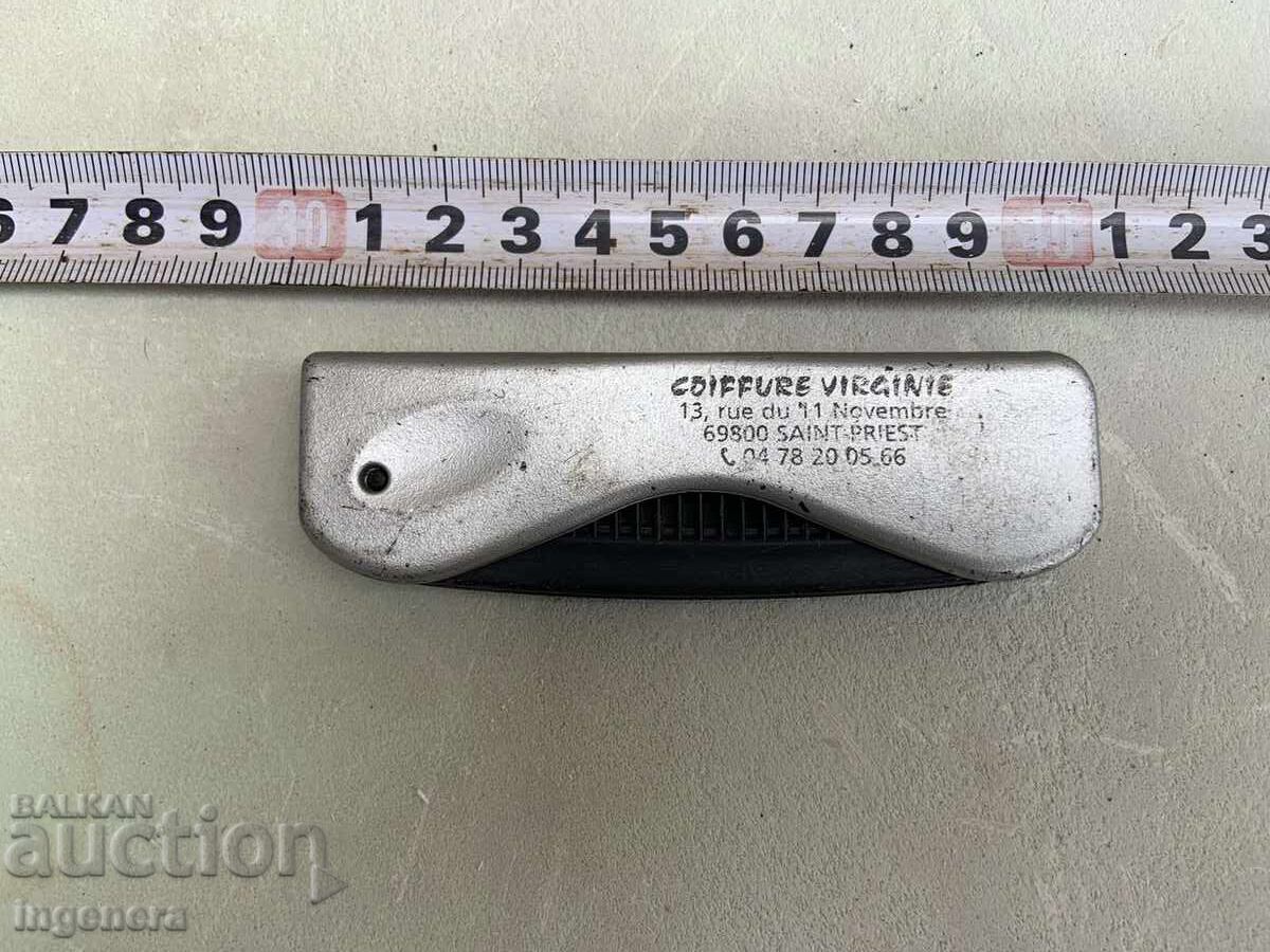 ΠΑΛΙΟ ΠΛΑΣΤΙΚΟ ΠΤΥΣΣΟΜΕΝΟ ΧΤΕΝΙ ΑΠΟ ΤΗ ΔΕΚΑΕΤΙΑ ΤΟΥ '80 με τιμή 15.00 BGN | € 7.67