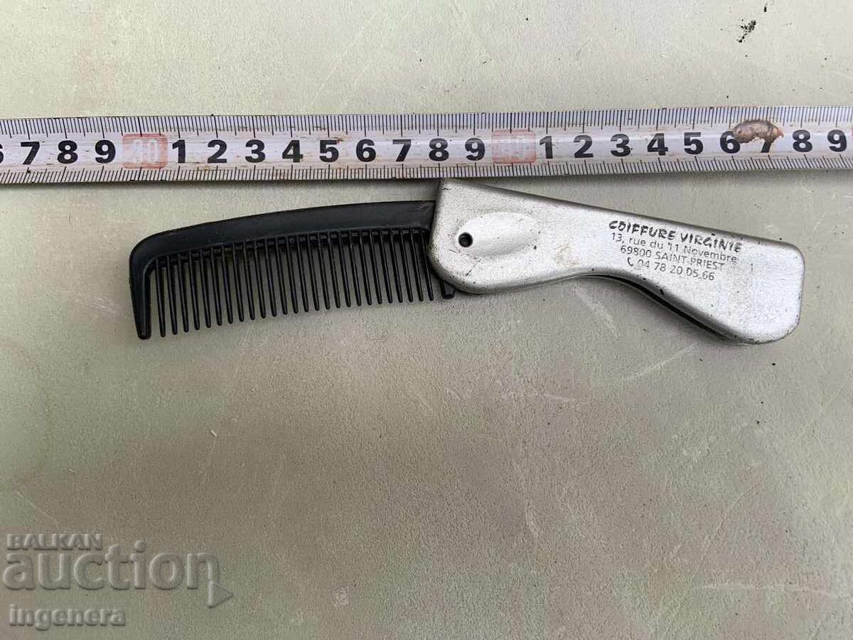 ΠΑΛΙΟ ΠΛΑΣΤΙΚΟ ΠΤΥΣΣΟΜΕΝΟ ΧΤΕΝΙ ΑΠΟ ΤΗ ΔΕΚΑΕΤΙΑ ΤΟΥ '80