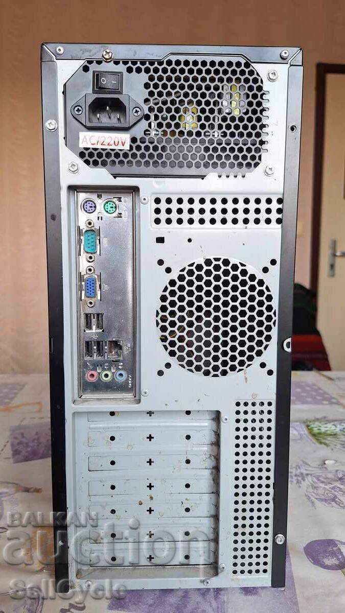 ✅QUANTUM DESKTOP COMPUTER❗ with price 60.00 BGN | € 30.68