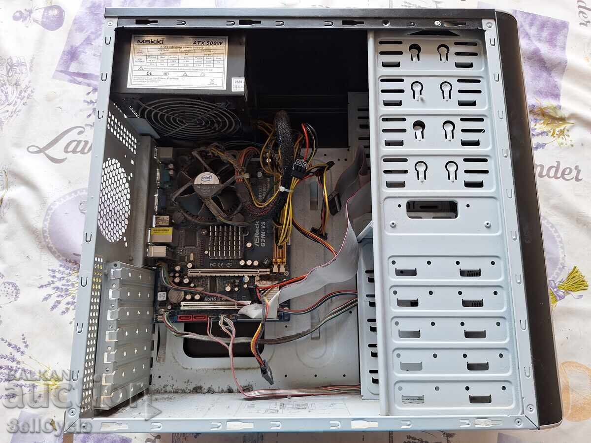 Delivery of ✅QUANTUM DESKTOP COMPUTER❗