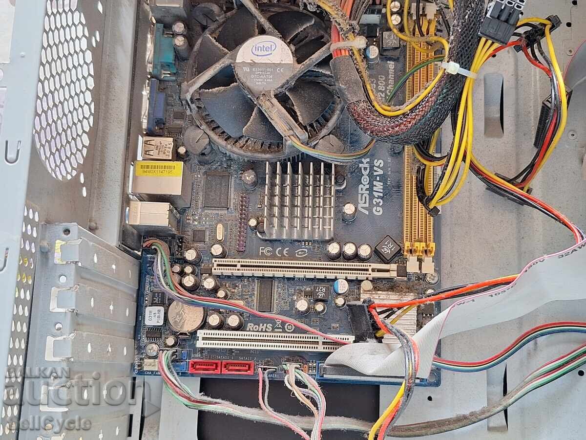 ✅QUANTUM DESKTOP COMPUTER❗ - 5