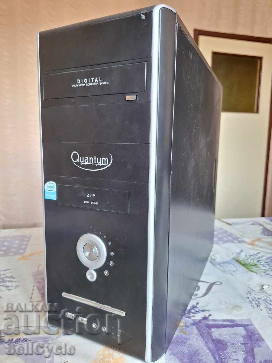 ✅QUANTUM DESKTOP COMPUTER❗