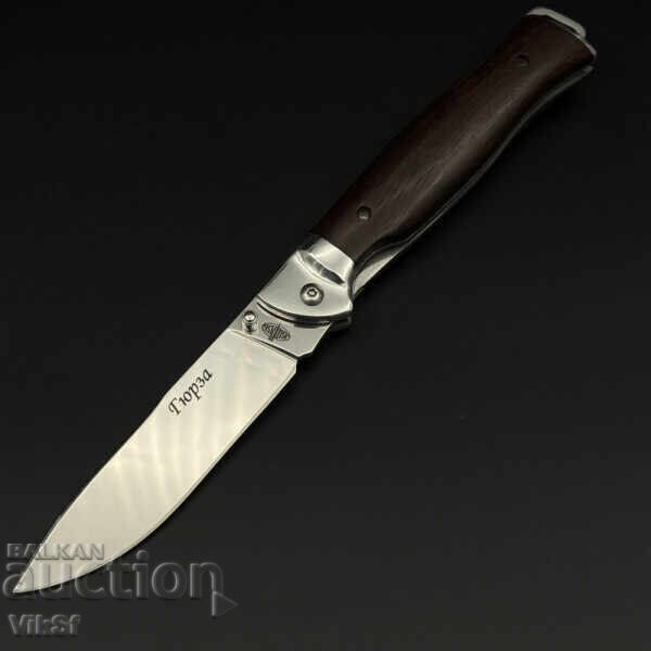 Pocket Knife Russia - Vityaz Gyurza St 65X13, 105x245 mm with price 30.00 BGN | € 15.34
