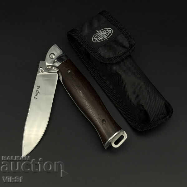 Pocket Knife Russia - Vityaz Gyurza St 65X13, 105x245 mm - 5