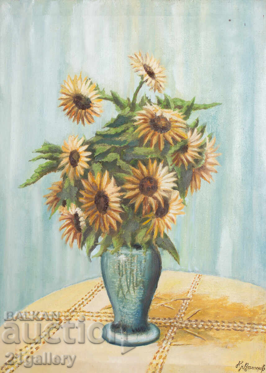 Old oil painting, still life with sunflowers with price 450.00 BGN | € 230.08