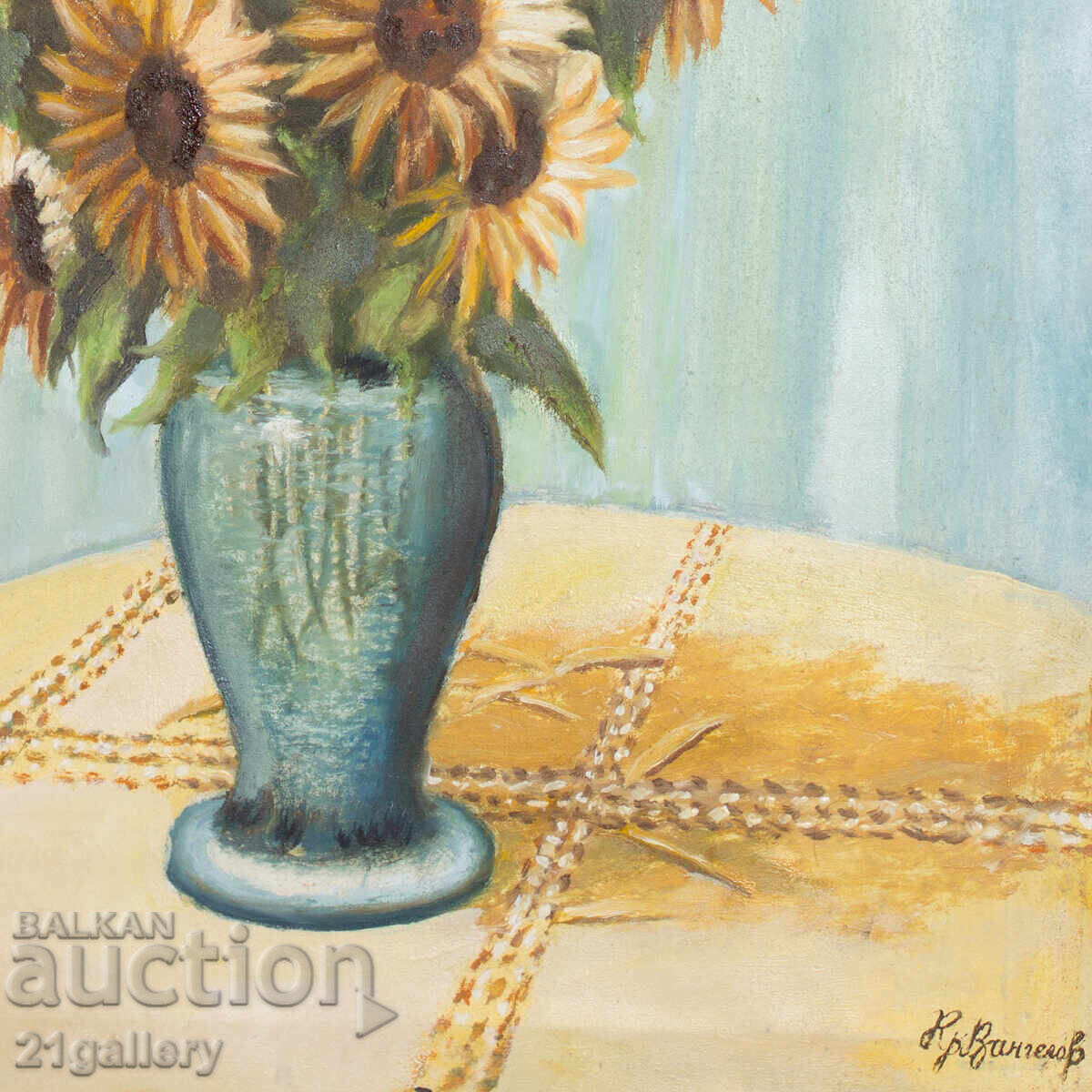 Old oil painting, still life with sunflowers - 5