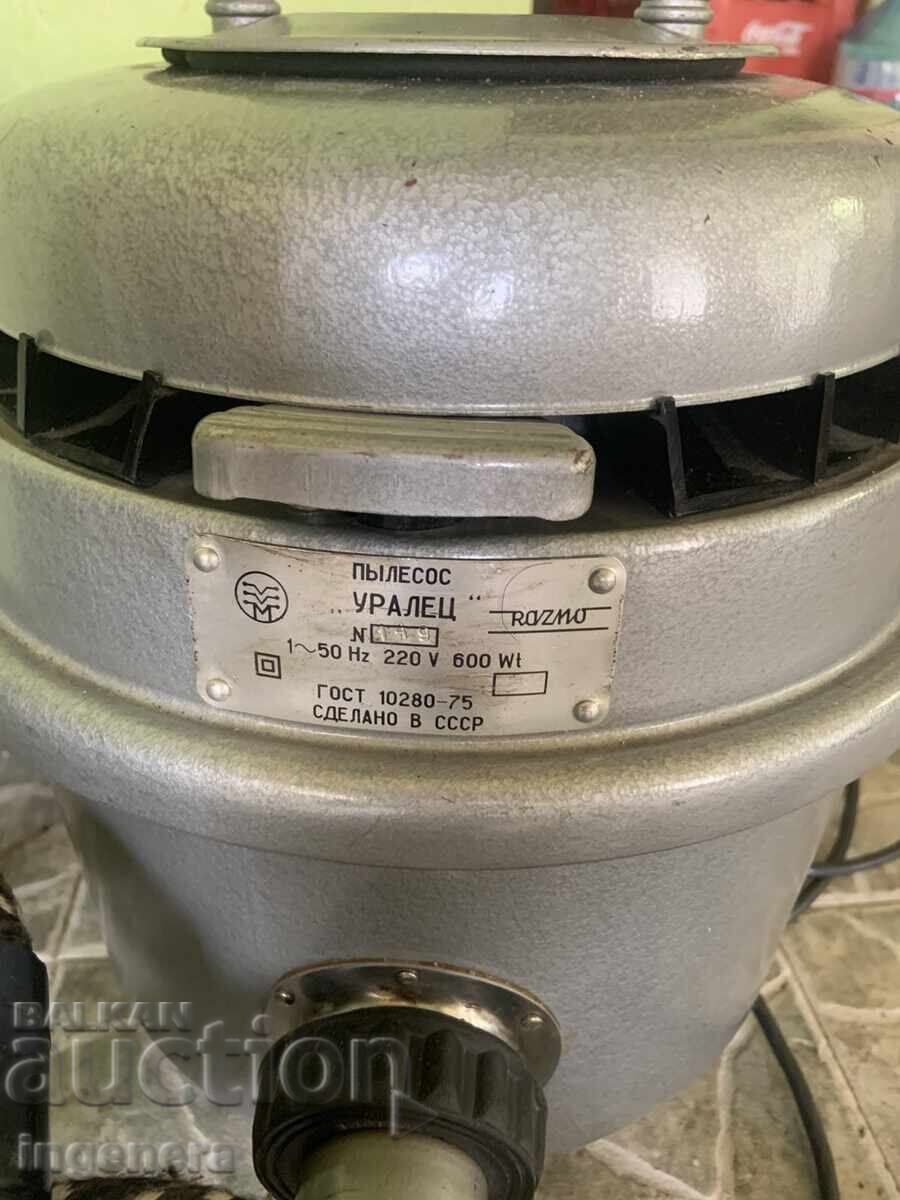 Δημοπρασία ΗΛΕΚΤΡΙΚΗ ΣΚΟΥΠΑ "ΟΥΡΑΛΕΤΣ" - ΕΣΣΔ