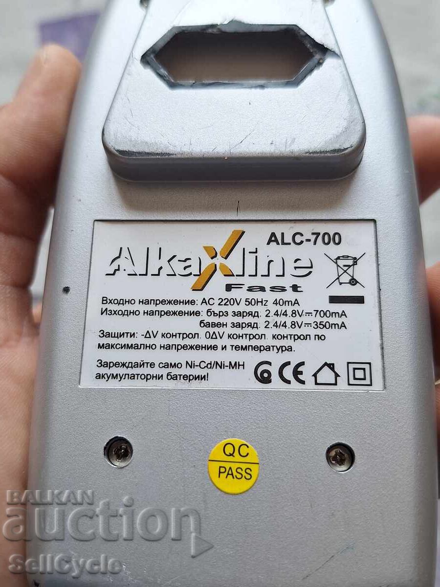 Licitație ✅ÎNCĂRCĂTOR PENTRU BATERII ALCALINE ALC-700❗ Licitație ✅ÎNCĂRCĂTOR PENTRU BATERII ALCALINE ALC-700❗