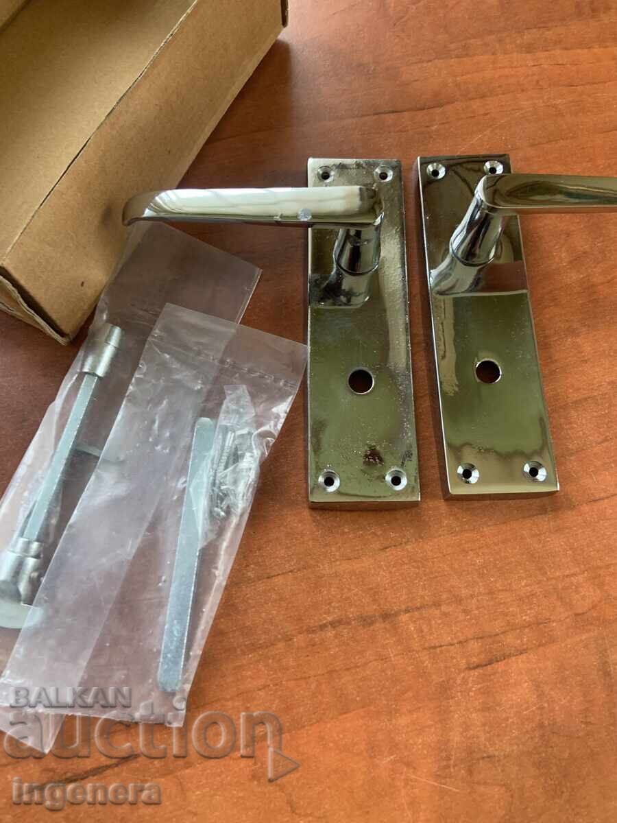 ДРЪЖКИ ЗА ВРАТА ШИЛД с цена 12.00 лв. | € 6.14 ДРЪЖКИ ЗА ВРАТА ШИЛД с цена 12.00 лв. | € 6.14