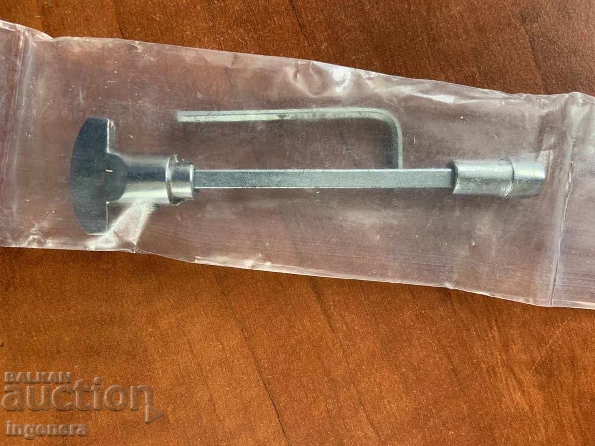 Аукцион ДРЪЖКИ ЗА ВРАТА ШИЛД Аукцион ДРЪЖКИ ЗА ВРАТА ШИЛД