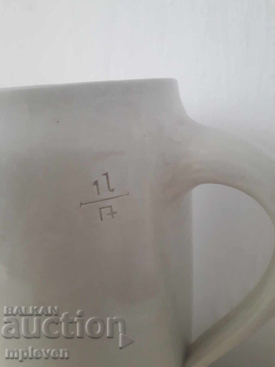 Δημοπρασία Κούπα μπύρας Zipfer 1 L