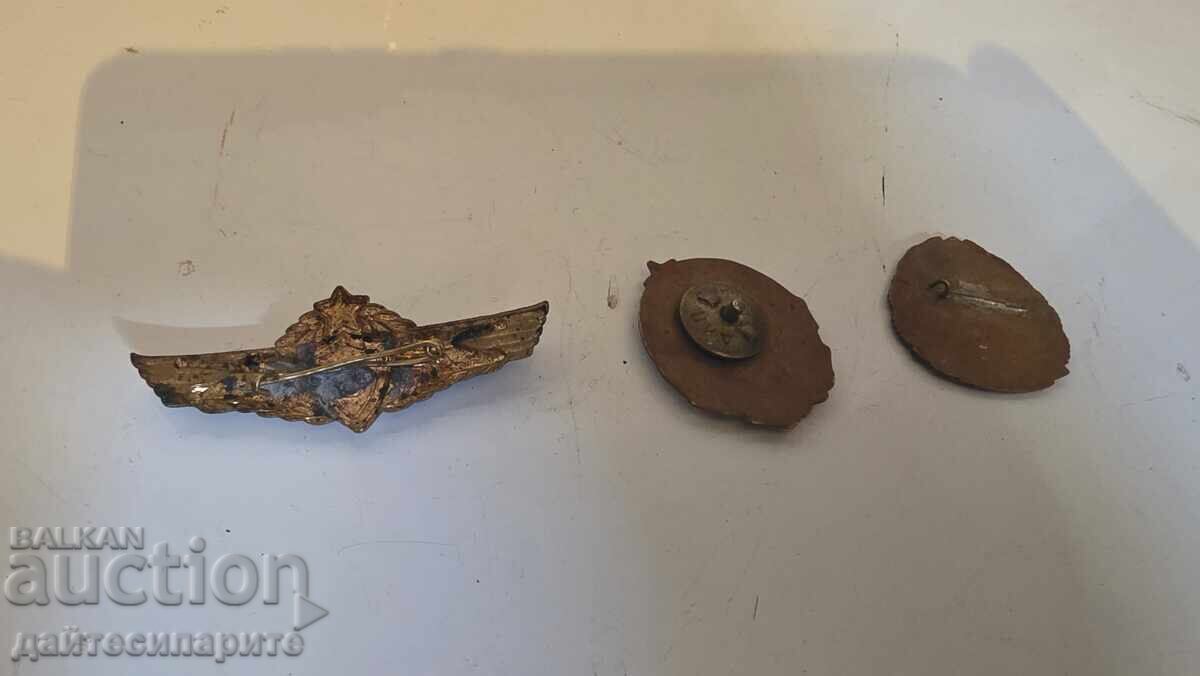 Κοκάρδες 3 τμχ με τιμή 130.00 BGN | € 66.47