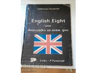 *$*Y*$* L. BOSAKOVA ENGLISH EIGHT ENGLISH IN 8 DAYS *$*Y*$*