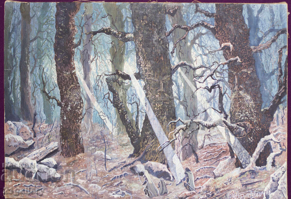 Картина, маслени бои, " Властелинът на пръстените" с цена € 306.78 | 600.01 лв. Картина, маслени бои, " Властелинът на пръстените" с цена € 306.78 | 600.01 лв.