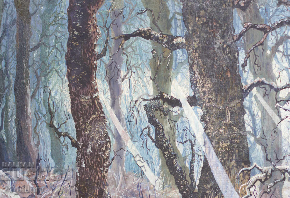 Δημοπρασία Έργο ζωγραφικής, ελαιογραφία, "Ο Άρχοντας των Δαχτυλιδιών"