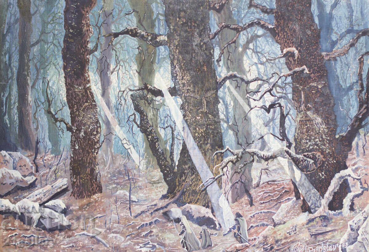 Картина, маслени бои, " Властелинът на пръстените" Картина, маслени бои, " Властелинът на пръстените"