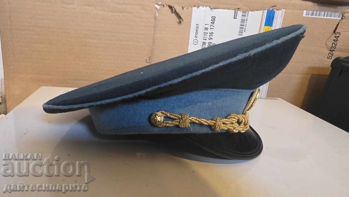 Delivery of Dress cap, Air Force, officer