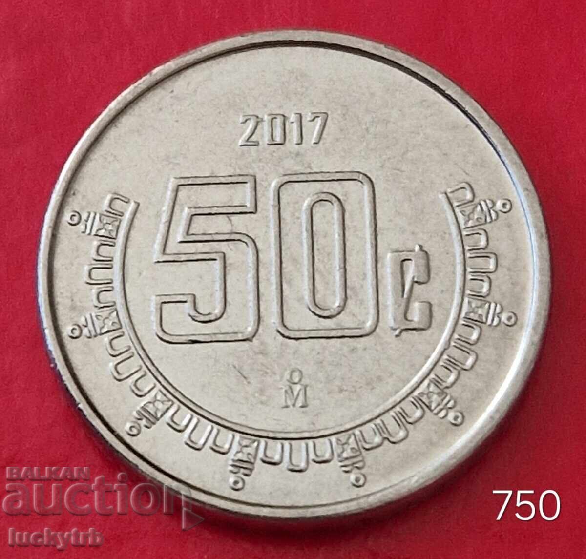 50 cenți 2017 - Mexic