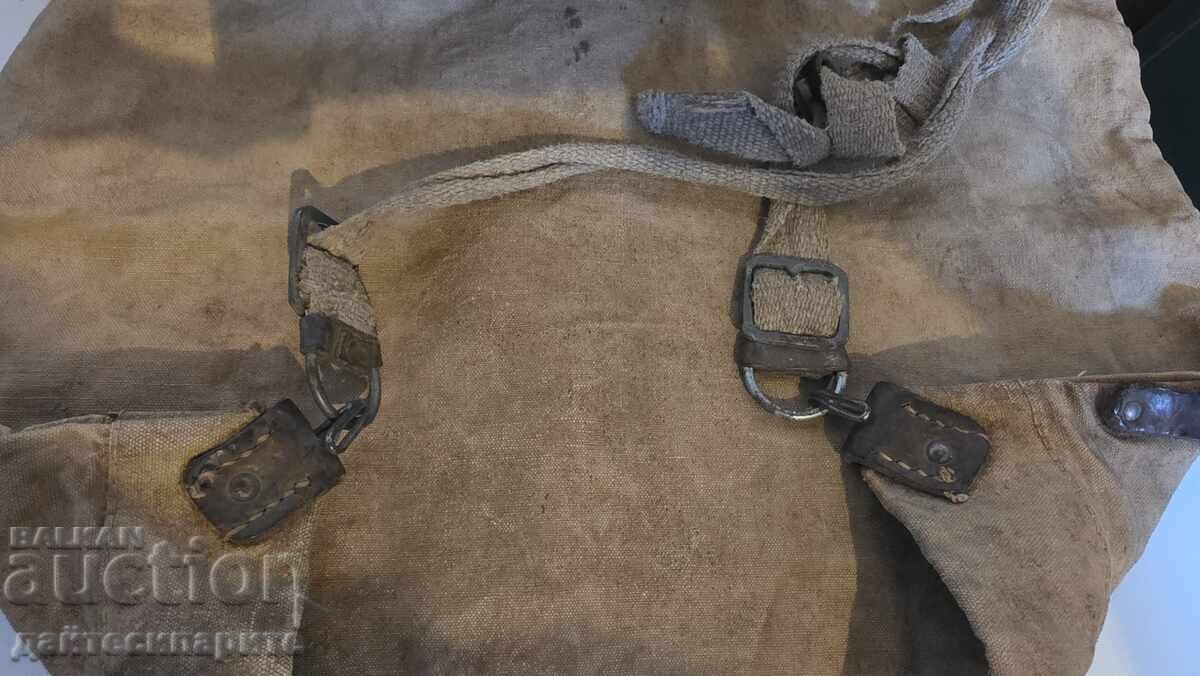 Стара военна мешка,вероятно шипченска епопея! - 5 Стара военна мешка,вероятно шипченска епопея! - 5