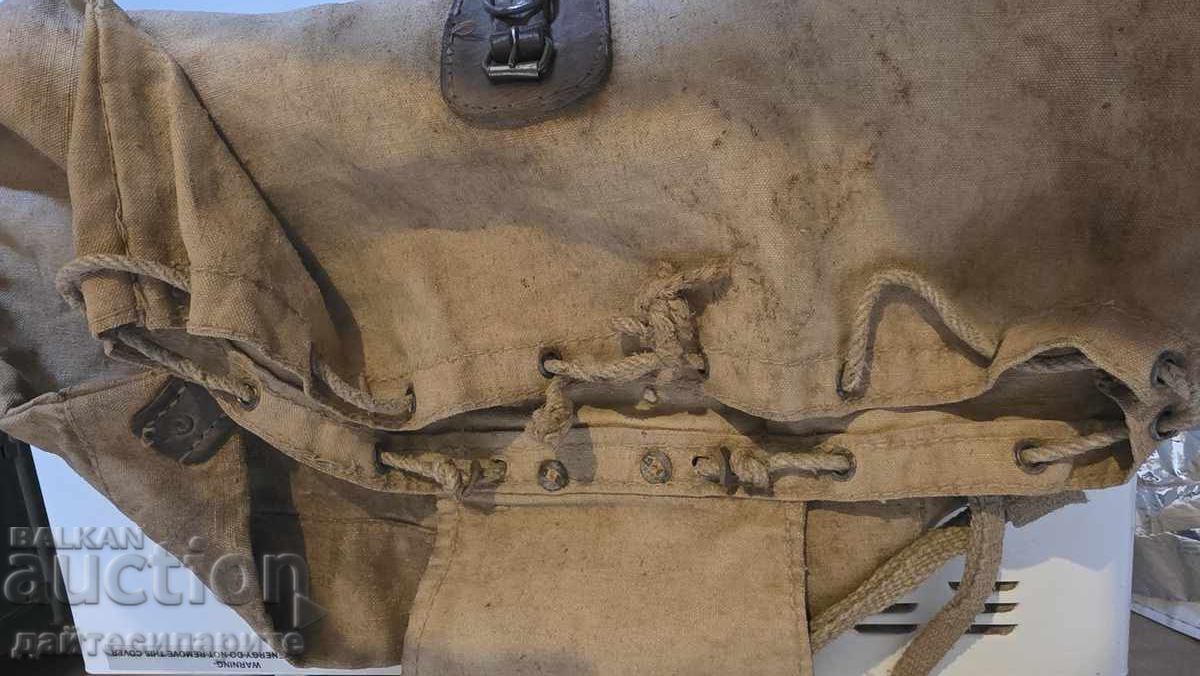 Стара военна мешка,вероятно шипченска епопея! - 6 Стара военна мешка,вероятно шипченска епопея! - 6