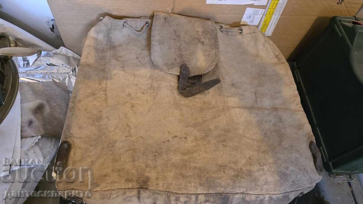 Стара военна мешка,вероятно шипченска епопея! Стара военна мешка,вероятно шипченска епопея!