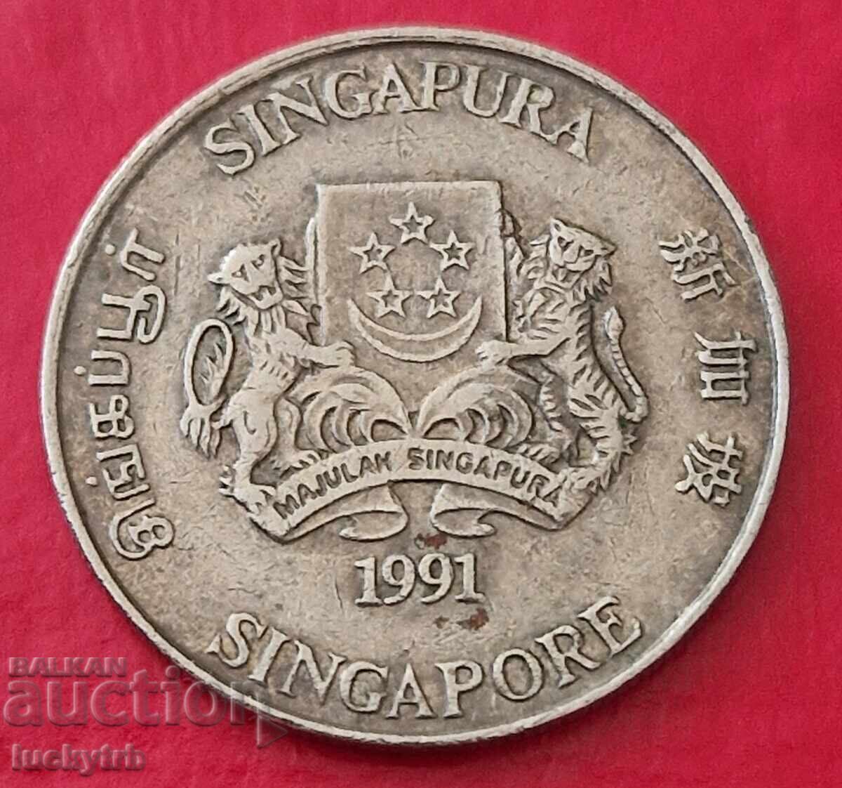 20 cents 1991 - Singapore with price € 0.70 | 1.37 BGN