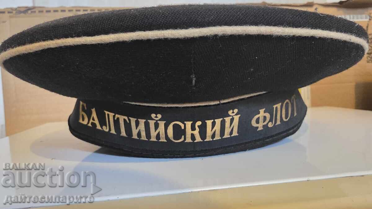 Доставка на Фуражка Балтийски флот Доставка на Фуражка Балтийски флот