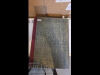 Αλμανάκ - λαϊκό άθλημα, από βιβλιοθήκη, πολλά τεύχη, βιβλίο!