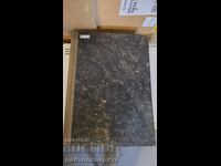 People's Sport, all editions for 1951