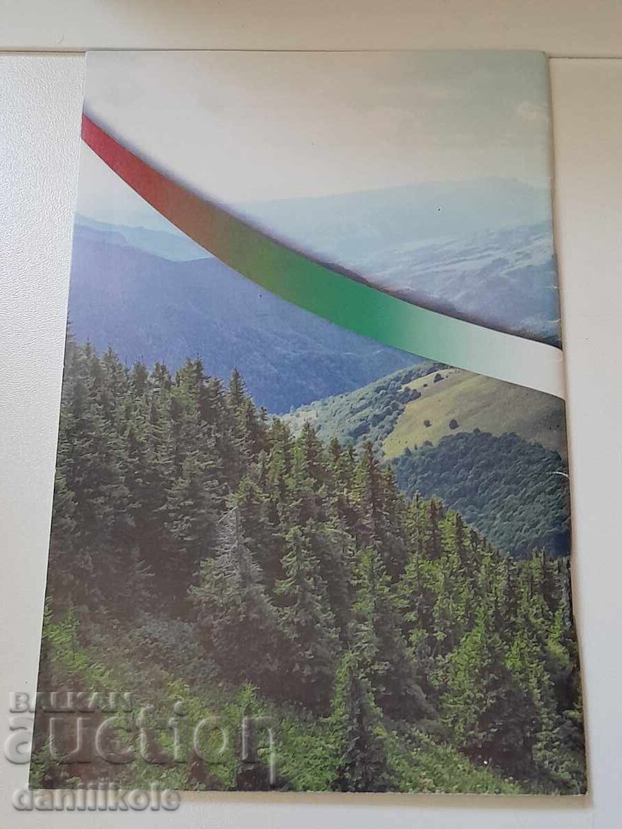 *$*Y*$* THE GOSPEL ACCORDING TO JOHN, THE LETTER TO THE ROMANS *$*Y*$* - 5 *$*Y*$* THE GOSPEL ACCORDING TO JOHN, THE LETTER TO THE ROMANS *$*Y*$* - 5