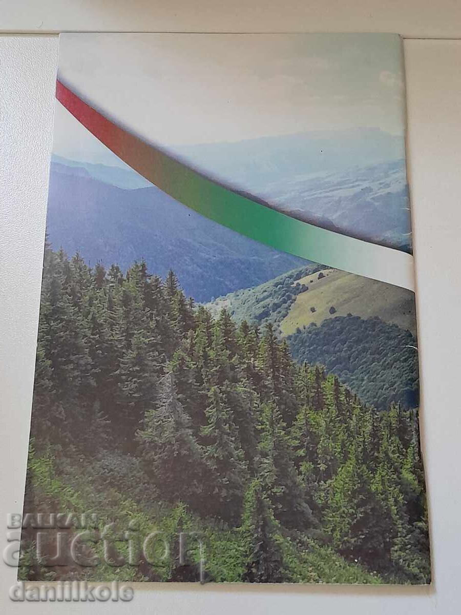 *$*Y*$* THE GOSPEL ACCORDING TO JOHN, THE LETTER TO THE ROMANS *$*Y*$* - 6 *$*Y*$* THE GOSPEL ACCORDING TO JOHN, THE LETTER TO THE ROMANS *$*Y*$* - 6