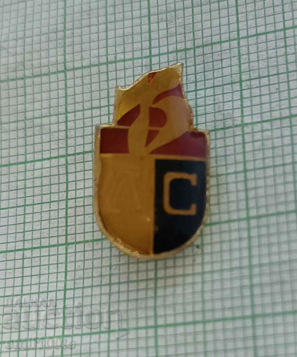 Значка- 75 години Левски Спартак с цена 9.00 лв. | € 4.60