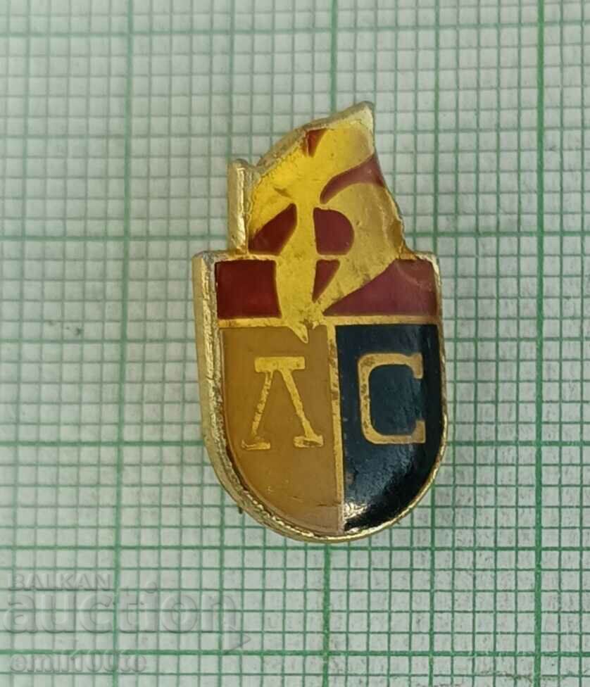 Значка- 75 години Левски Спартак