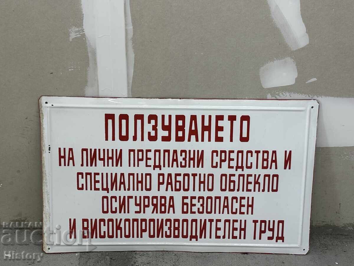 Голяма Емайлирана табела с цена 200.00 лв. | € 102.26 Голяма Емайлирана табела с цена 200.00 лв. | € 102.26