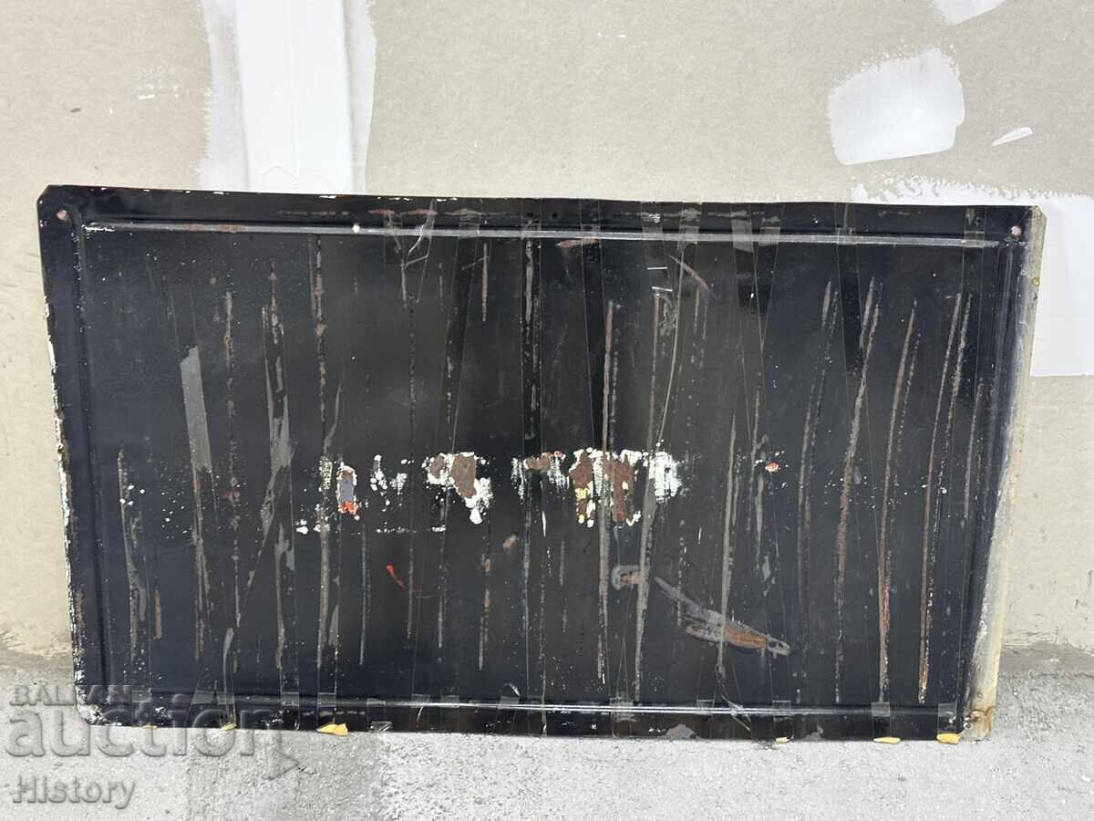 Доставка на Голяма Емайлирана табела Доставка на Голяма Емайлирана табела