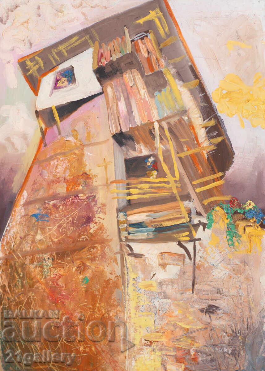 Τοπίο με σπίτι ελαιογραφία με τιμή 260.00 BGN | € 132.94