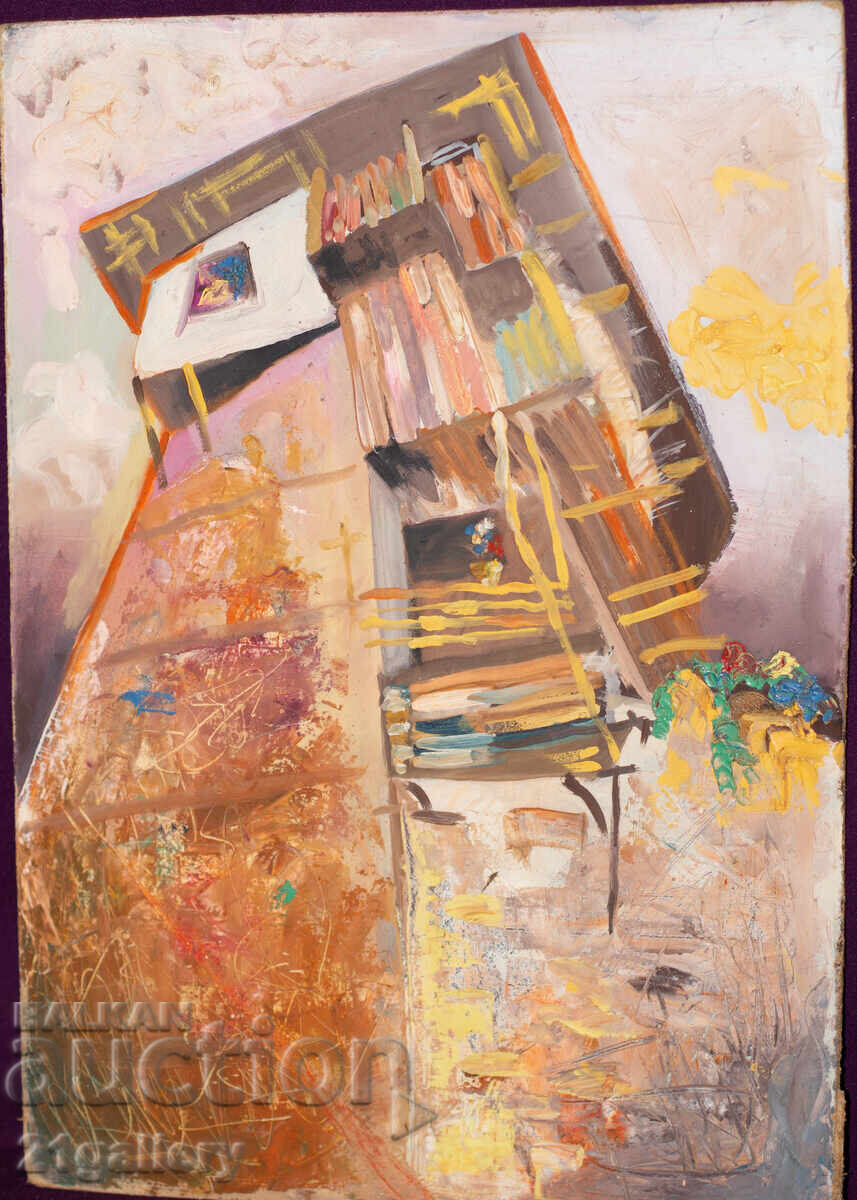 Δημοπρασία Τοπίο με σπίτι ελαιογραφία