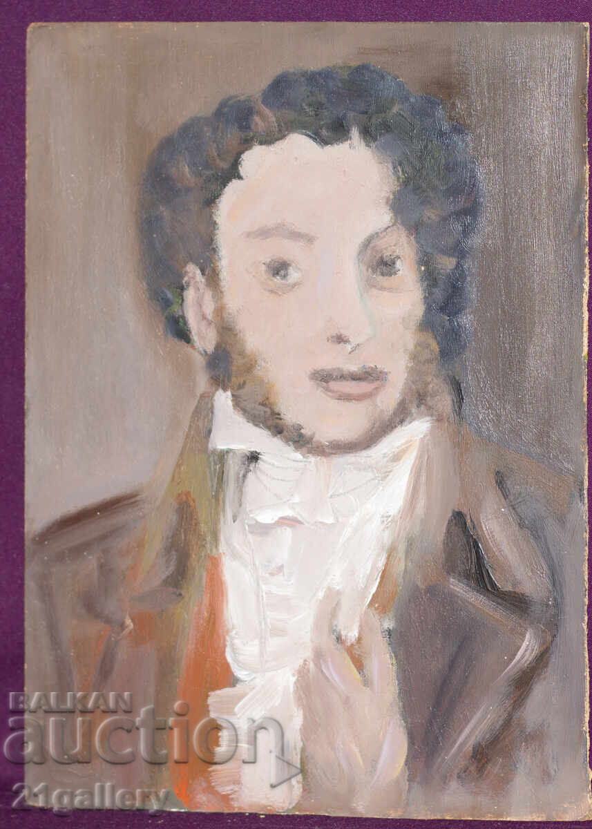 Auction  Contemporary Oil Painting Portrait of Alexander Pushkin