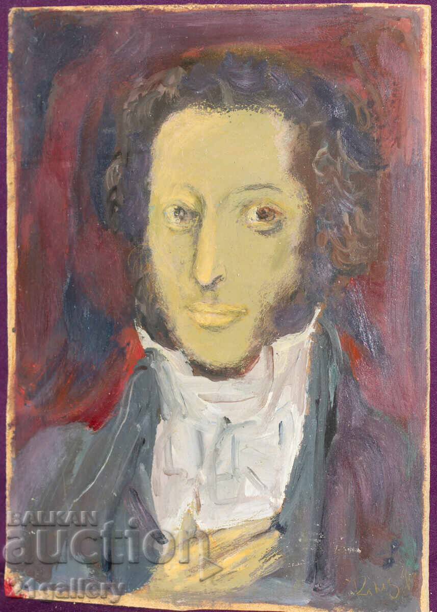 Δημοπρασία Σύγχρονος ελαιογραφικός πίνακας πορτρέτο του Αλεξάντερ Πούσκιν