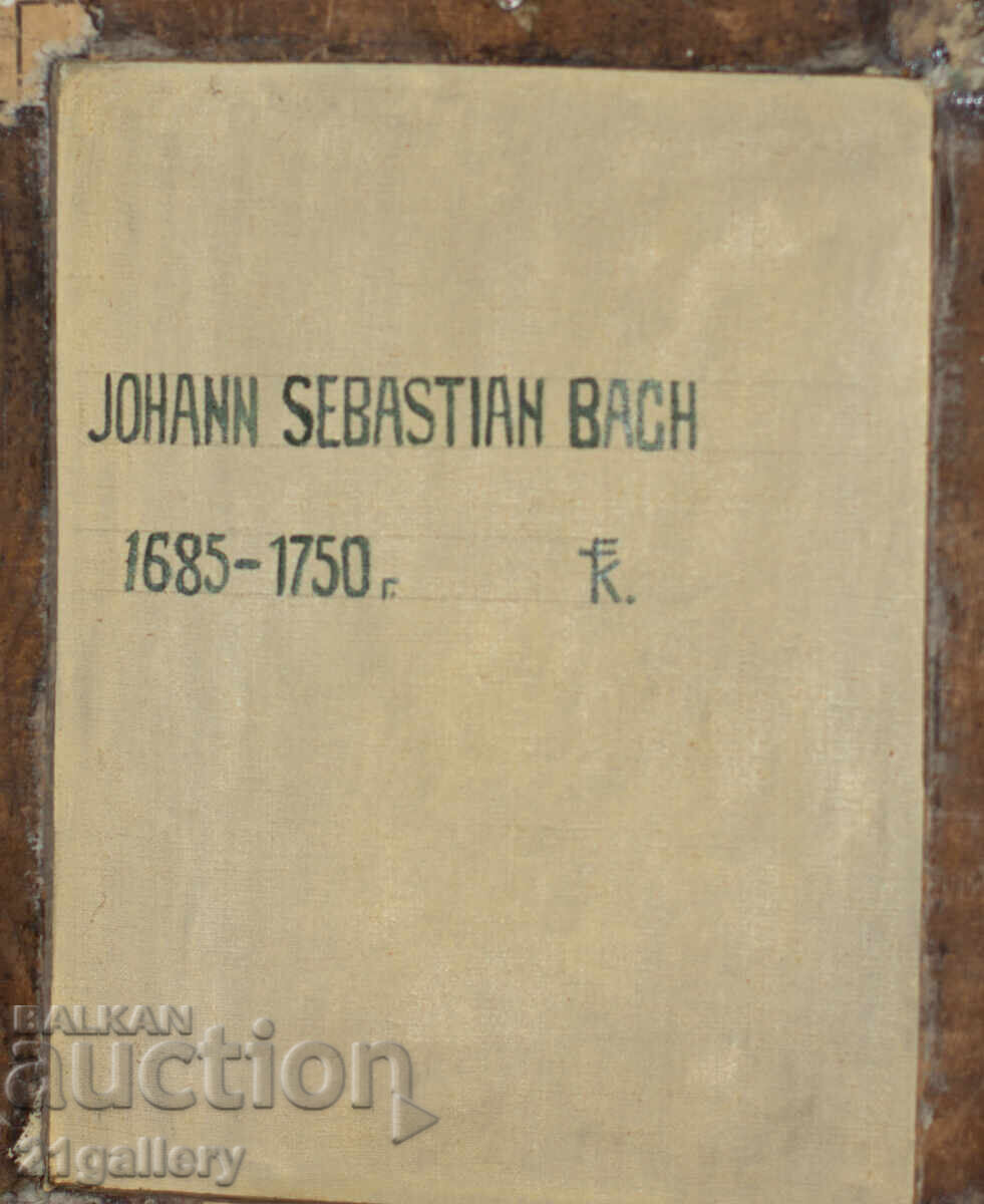 Παλιός ελαιογραφικός πίνακας πορτρέτο υπογεγραμμένος - 7