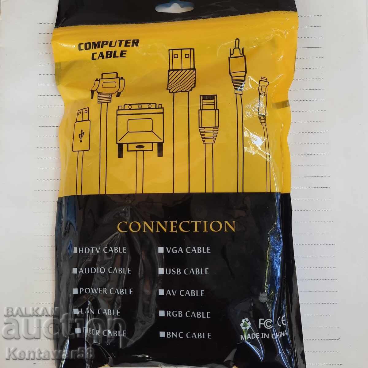 USB-mini cable 1.5 meters with price 2.00 BGN | € 1.02