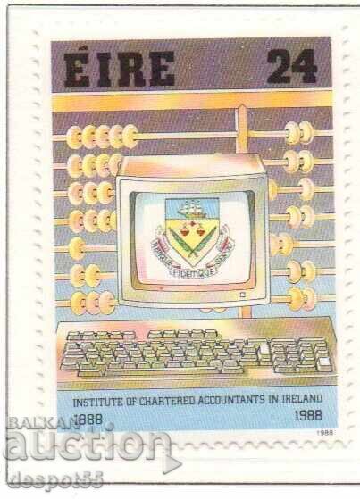 1988. Είρε. 100η Επέτειος του Οικονομικού Ινστιτούτου