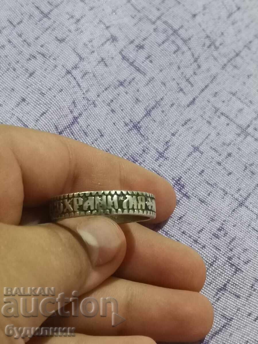 Inel masiv din argint. 21,2mm. Lansez peste 100 de licitații cu preț 32.99 BGN | € 16.87 Inel masiv din argint. 21,2mm. Lansez peste 100 de licitații cu preț 32.99 BGN | € 16.87