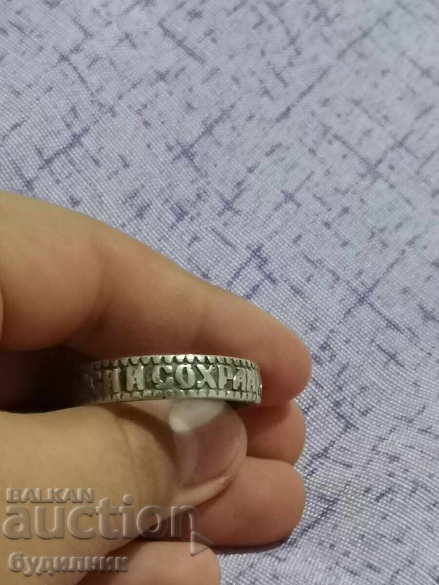 Licitație Inel masiv din argint. 21,2mm. Lansez peste 100 de licitații Licitație Inel masiv din argint. 21,2mm. Lansez peste 100 de licitații