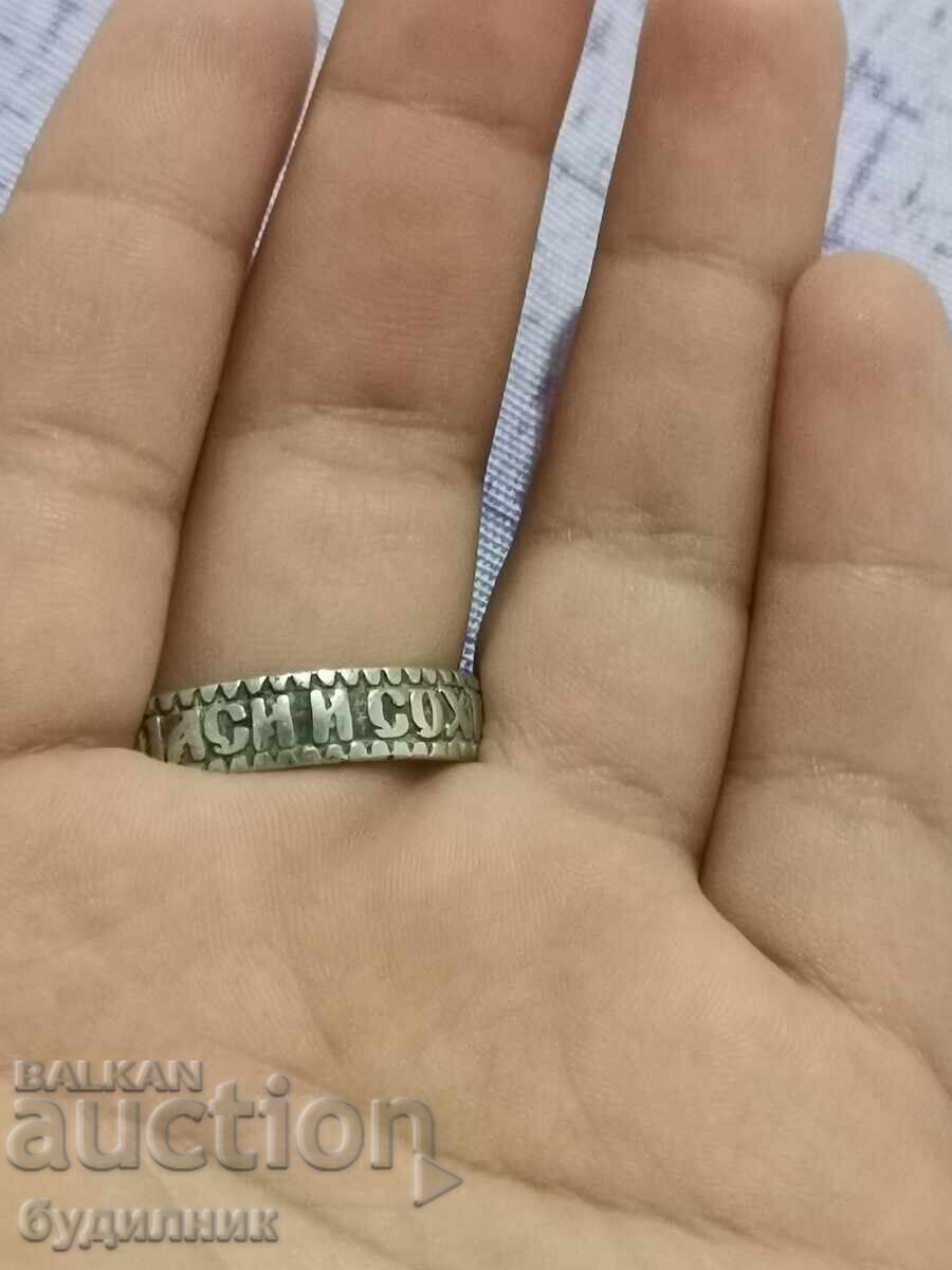 Inel masiv din argint. 21,2mm. Lansez peste 100 de licitații - 6 Inel masiv din argint. 21,2mm. Lansez peste 100 de licitații - 6