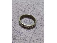 Silver Massive Ring. 21.2mm. I'm launching over 100 Auctions