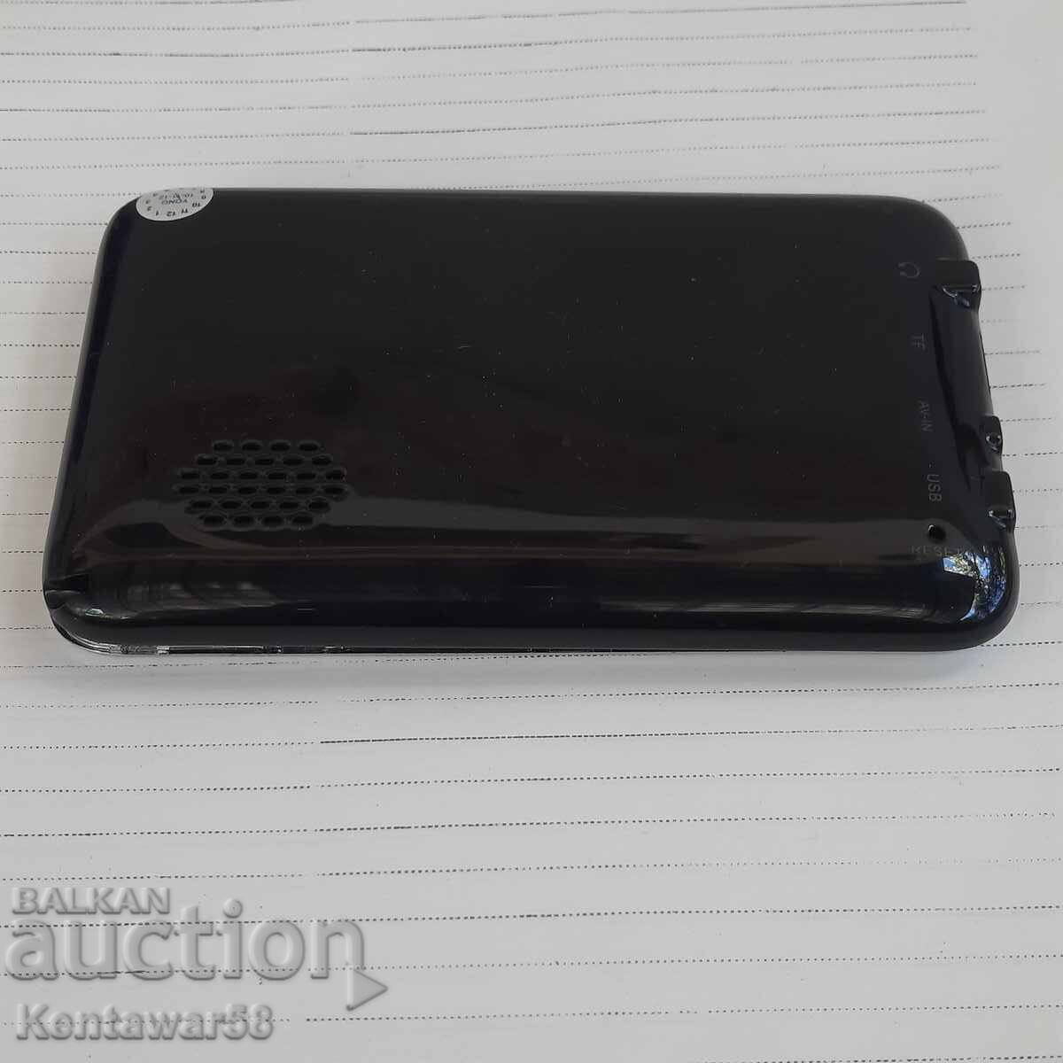 Ηλεκτρονικό σκραπ - GPS πλοήγηση Pioneer με τιμή € 3.00 | 5.87 BGN Ηλεκτρονικό σκραπ - GPS πλοήγηση Pioneer με τιμή € 3.00 | 5.87 BGN